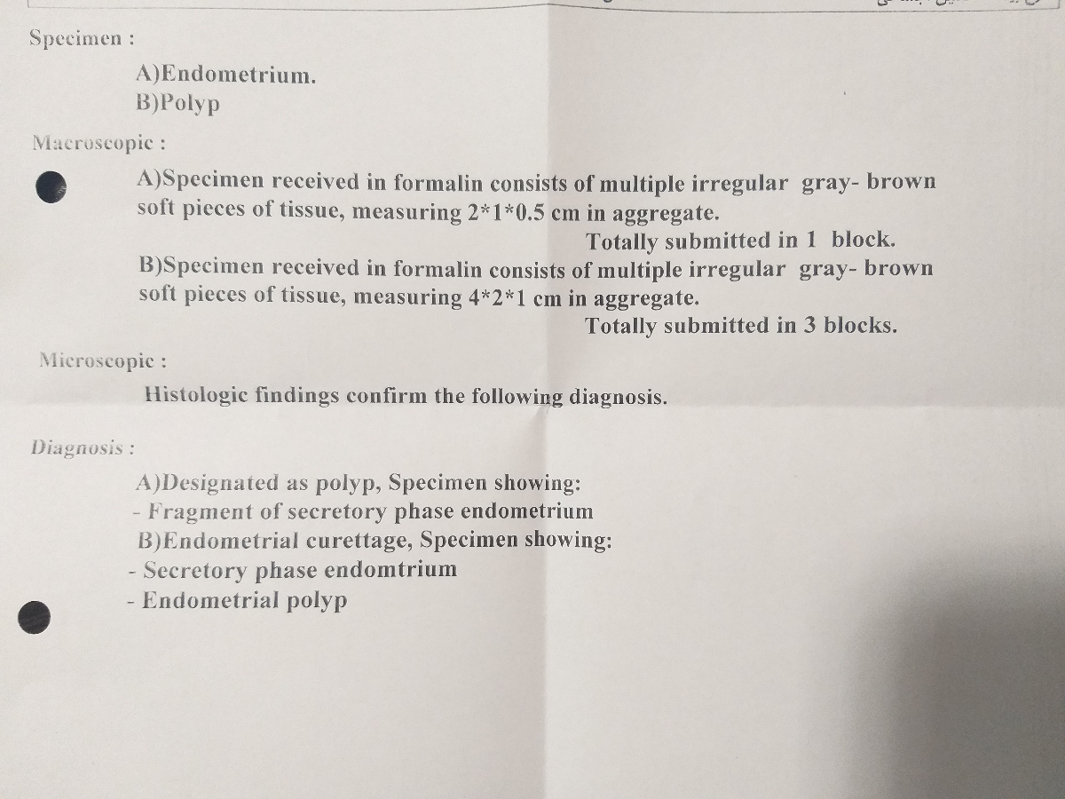 تفسیر جواب پاتولوژی هیستروسکوپی