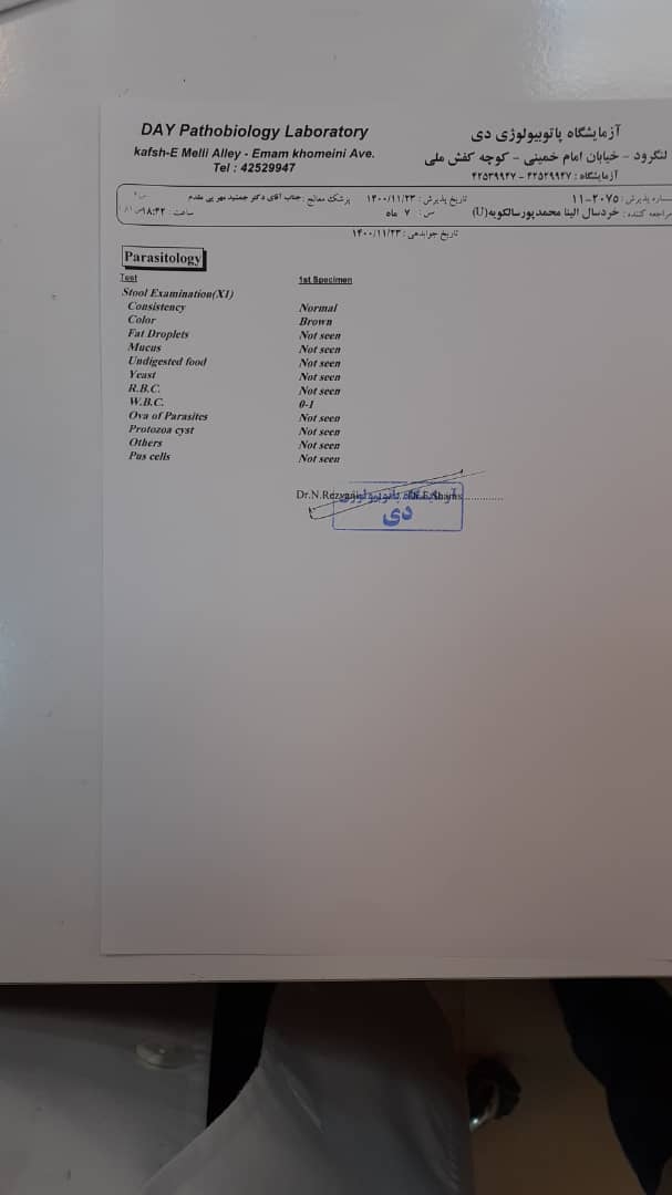 خانوم دکتر بعد از خوردن اچ ا خانوم دکتر بعد از خوردن اچ ا