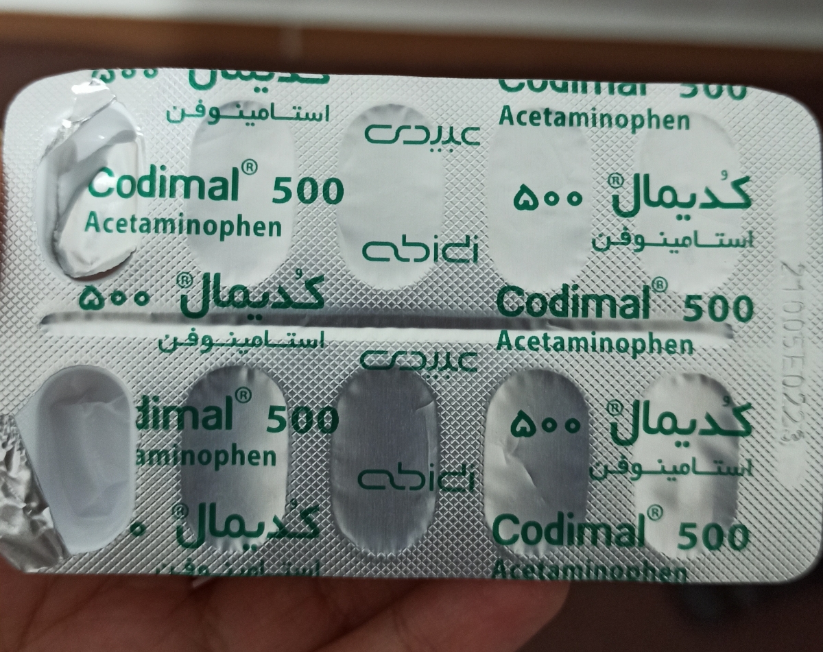 مصرف استامینوفن ساده .