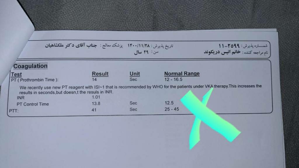 ازمایش روتین و مصرف آسپرین ازمایش روتین و مصرف آسپرین