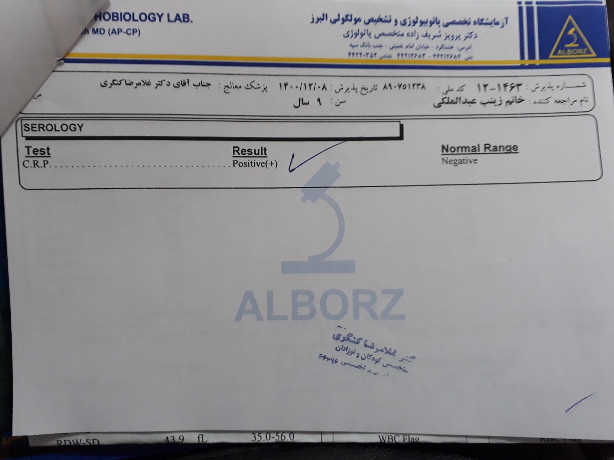تب بالای ۳۹ درجه و احتمال کرونا و امیکرون تب بالای ۳۹ درجه و احتمال کرونا و امیکرون