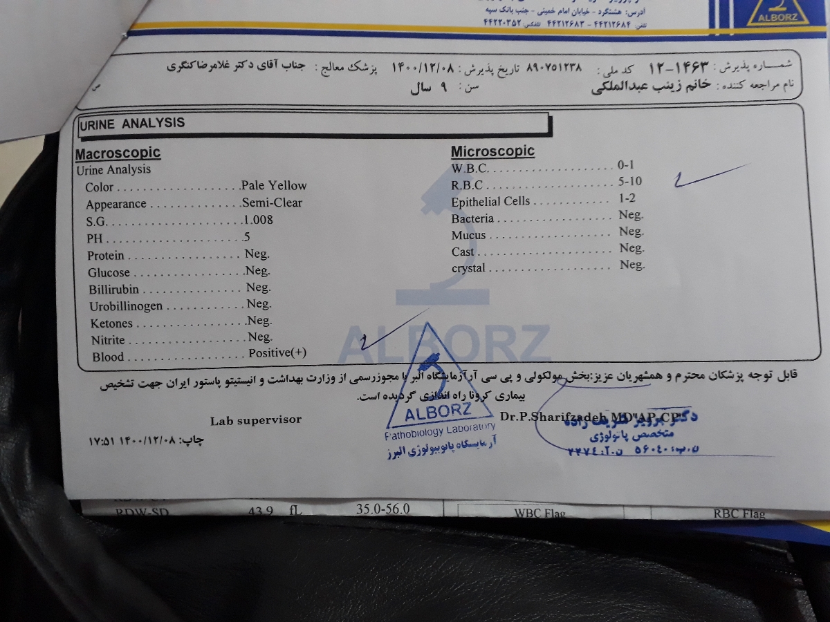 تب بالای ۳۹ درجه و احتمال کرونا و امیکرون تب بالای ۳۹ درجه و احتمال کرونا و امیکرون