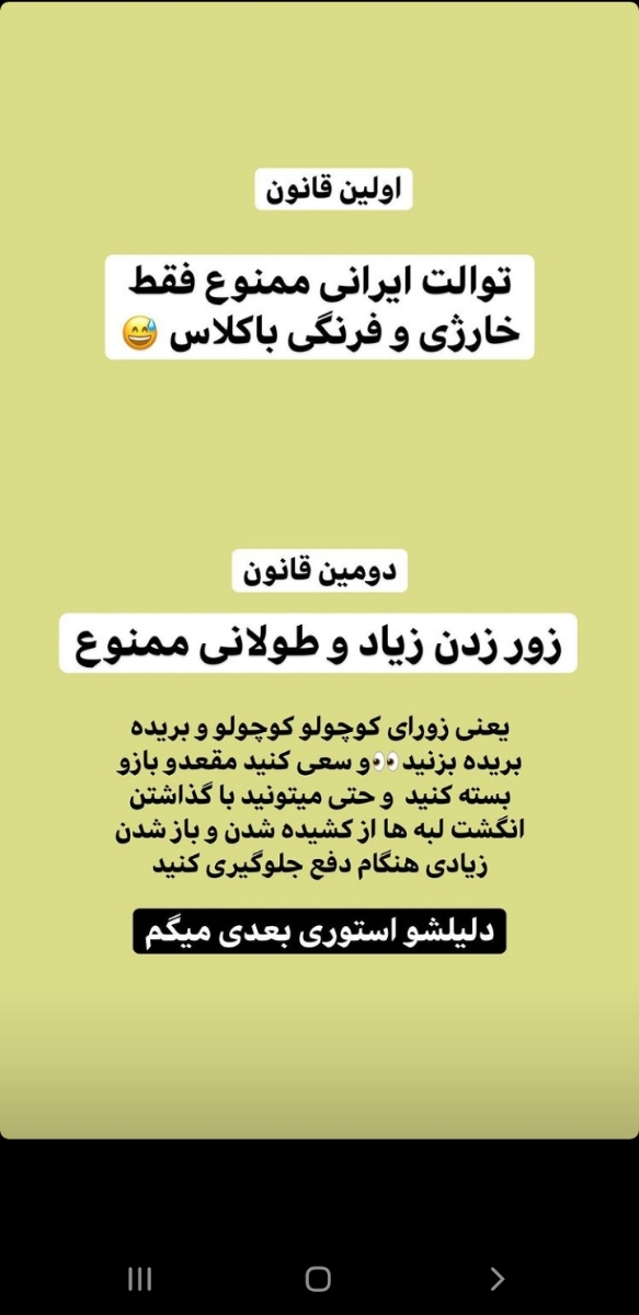 میشه بگید برای درمان بواسیر چی کار کنم میشه بگید برای درمان بواسیر چی کار کنم