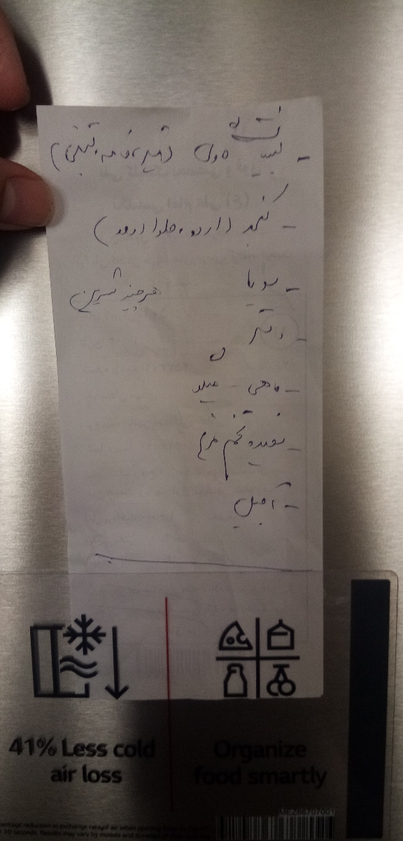 علائم ریفلاکس پنهان چیه علائم ریفلاکس پنهان چیه