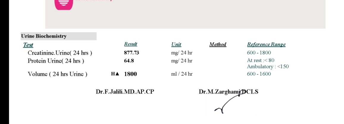 جواب آزمایش ادرار ۲۴ ساعته