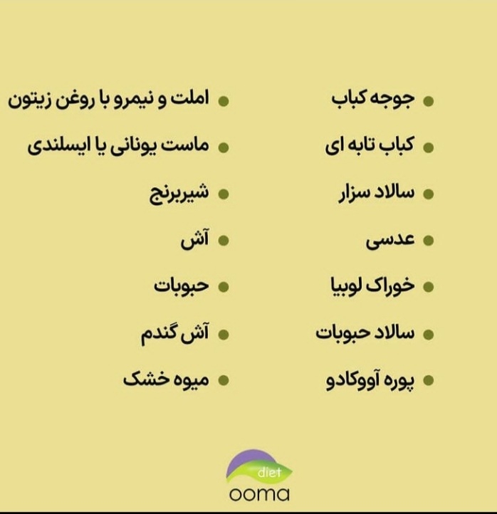 تفسیر سونوگرافی 31هفتگی بارداری تفسیر سونوگرافی 31هفتگی بارداری