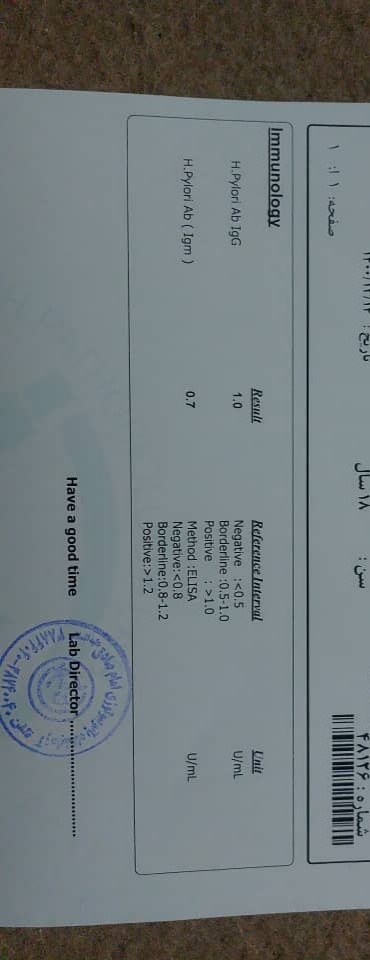 تفسیر ازمایش خون