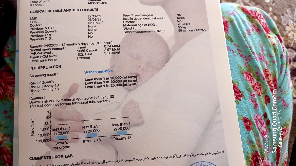 سلام خسته نباشید ازمایش غربالگری انحام دادم سلام خسته نباشید ازمایش غربالگری انحام دادم