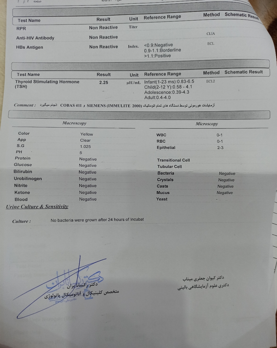 مشکل سرگیجه و تشخیص فشار نرمال مشکل سرگیجه و تشخیص فشار نرمال