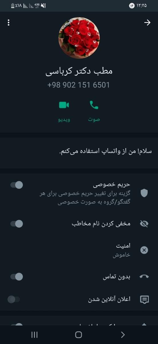 سلام خانم دکتر عزیز بعد سقط چرا پریود نمیشم ؟ سلام خانم دکتر عزیز بعد سقط چرا پریود نمیشم ؟