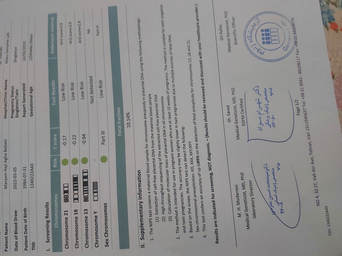 تفسیرازمایش سلفری وجنسیت جنین