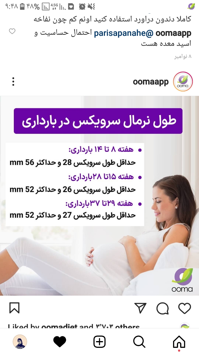 خانومای گل بیایین دور هم باشیم یکم حرف بزنیم
