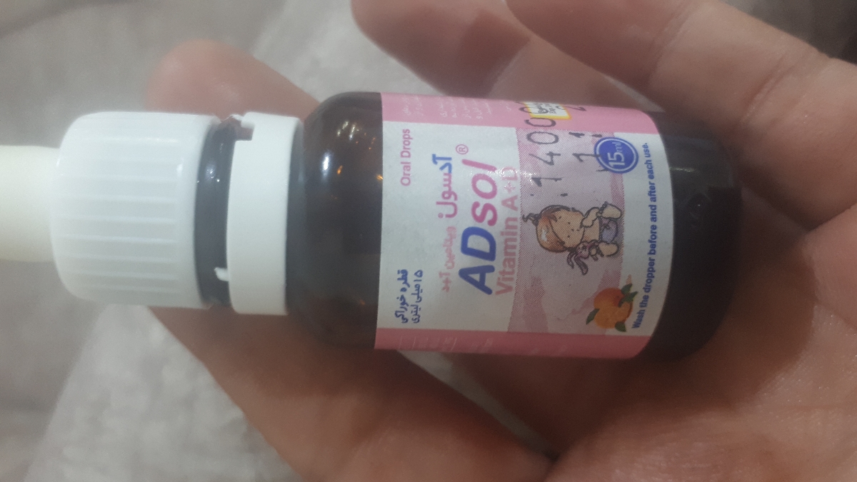 یوبوست شدن نوزاد