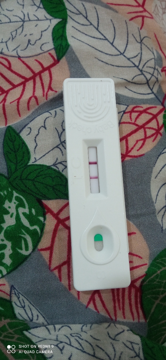 جواب آزمایش بتا بعداز بارداری خارج رحم جواب آزمایش بتا بعداز بارداری خارج رحم