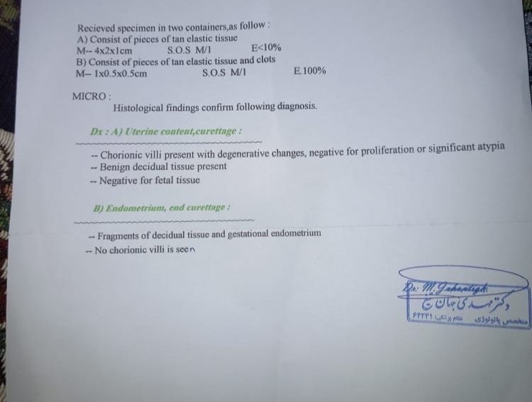 تفسیر جواب ازمایش پاتولوژی جنین