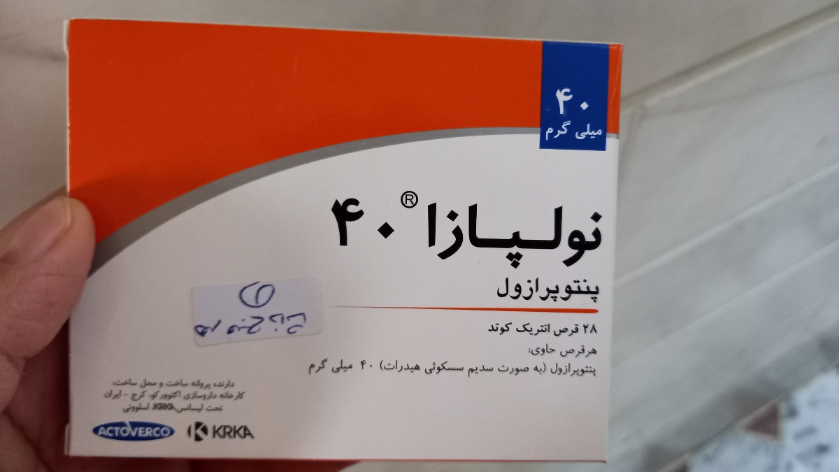 این خارجیه؟ این خارجیه؟