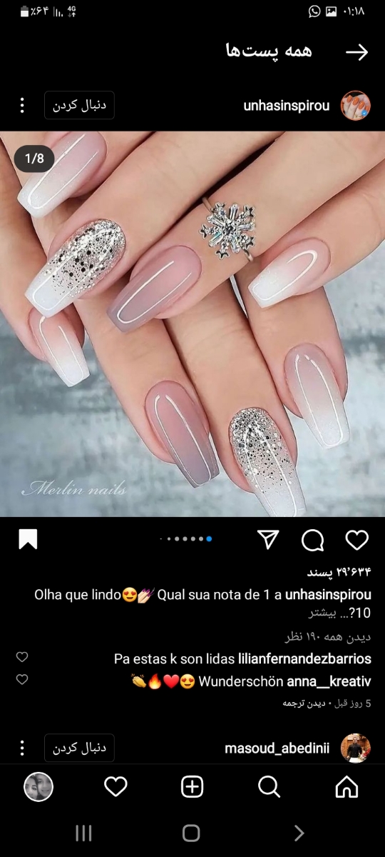 خانمایی ک زیاد توکار کاشت ناخن هستین💅🏻😍😊