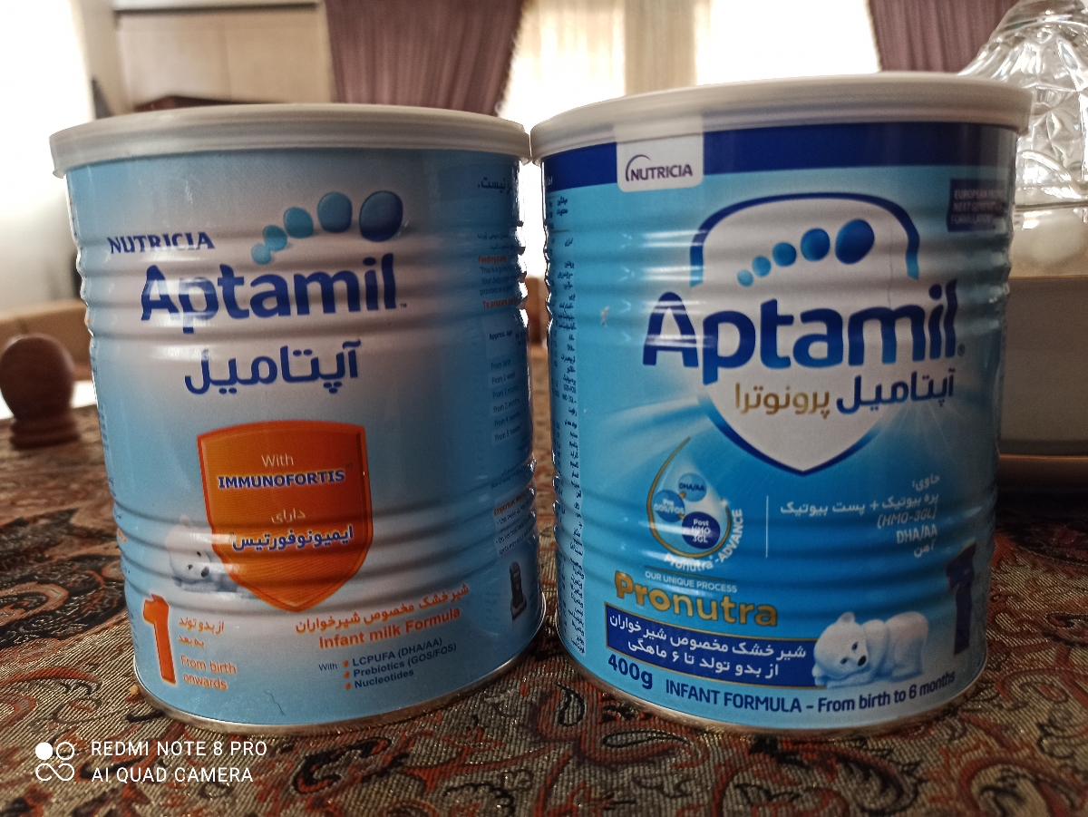 تفاوت دو نوع شیر خشک