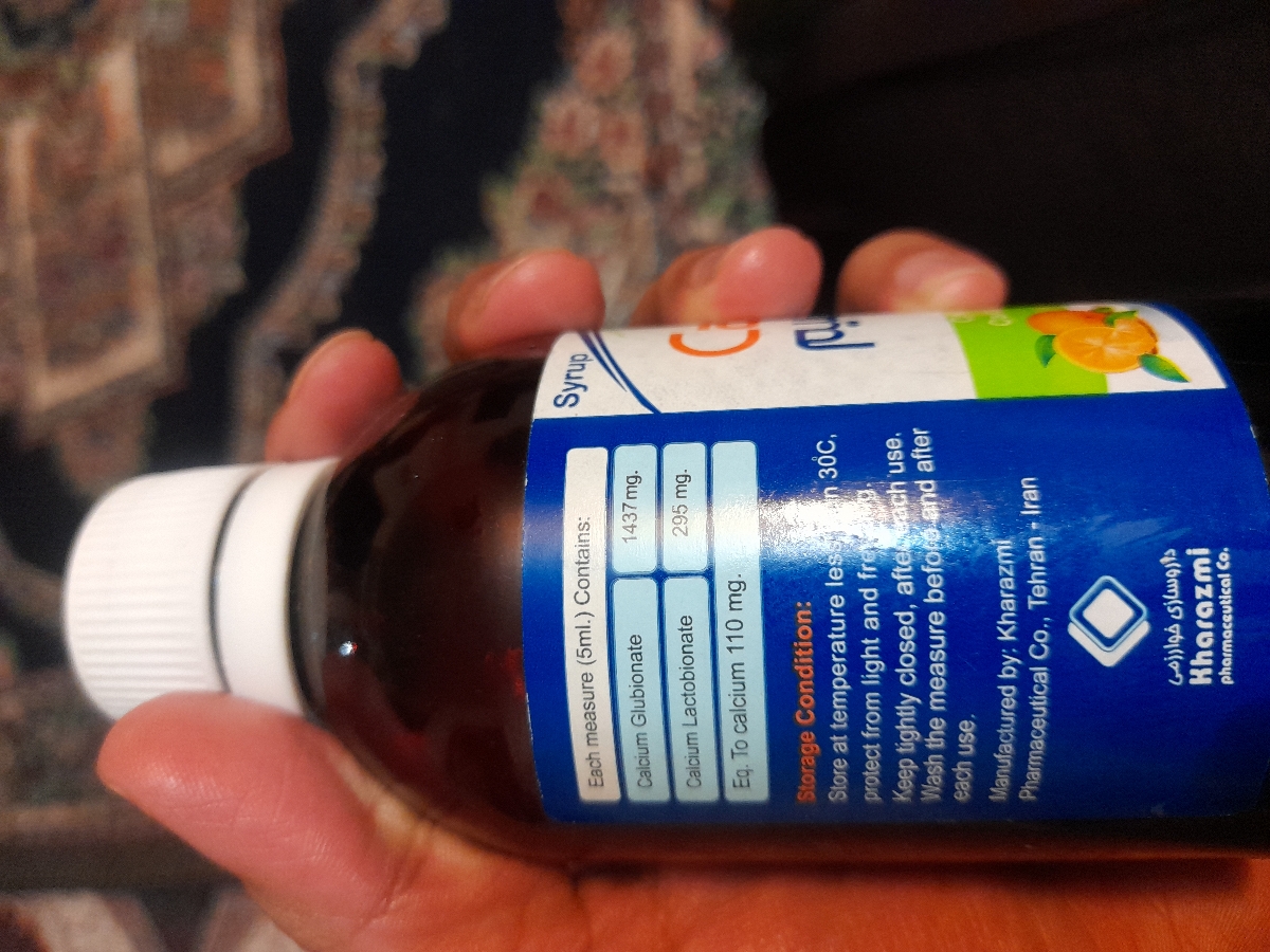 دورسر طبیعی کودک یکساله دورسر طبیعی کودک یکساله