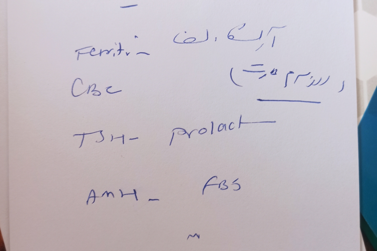ممنون میشم آزمایش اسپرم همسرمو تفسیر کنین ممنون میشم آزمایش اسپرم همسرمو تفسیر کنین