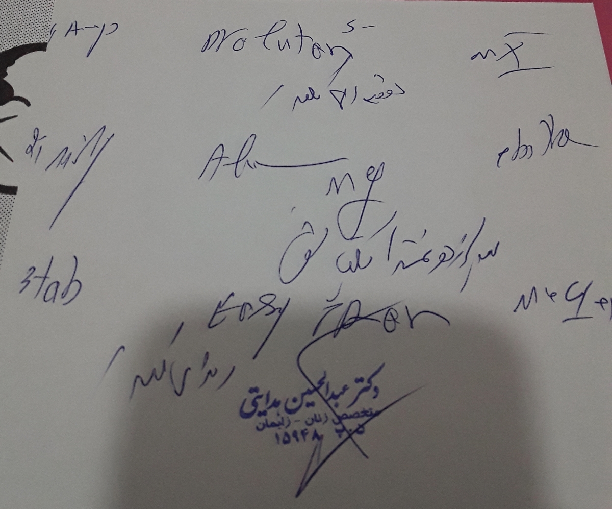 دل دردوکمردرد دربارداری