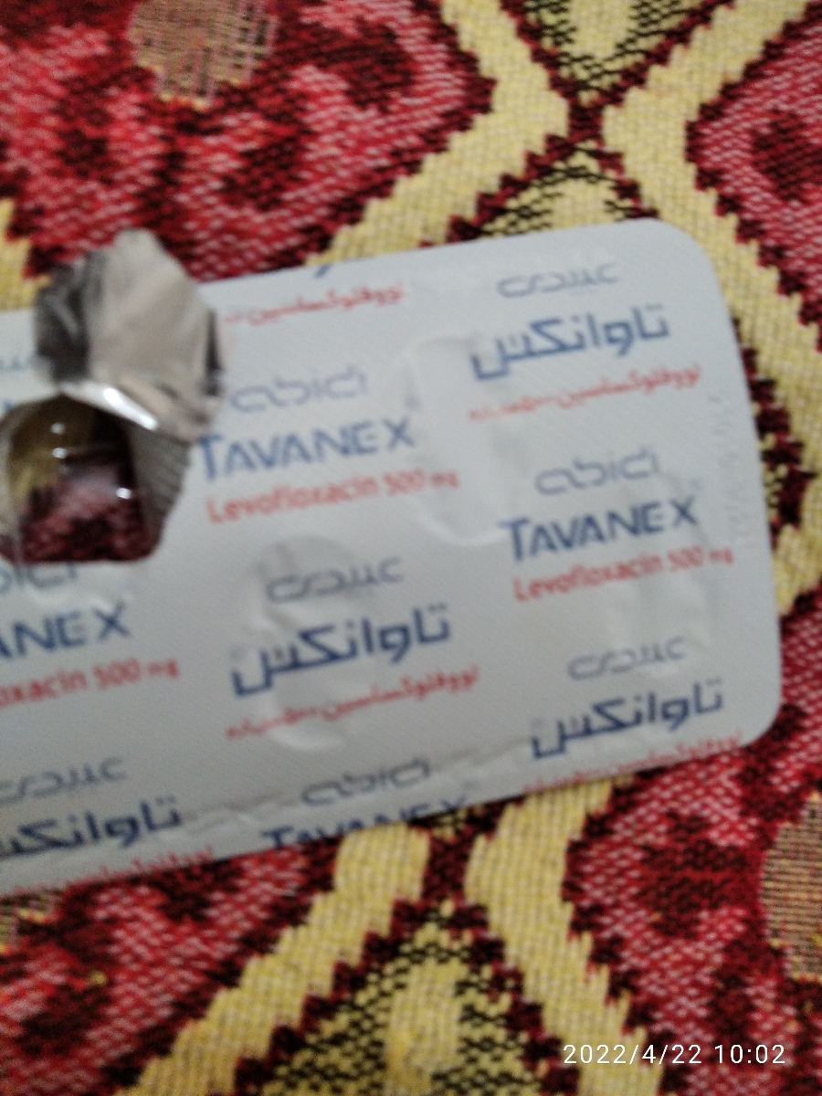 اینم قرصیه که دکتر داده بهشون