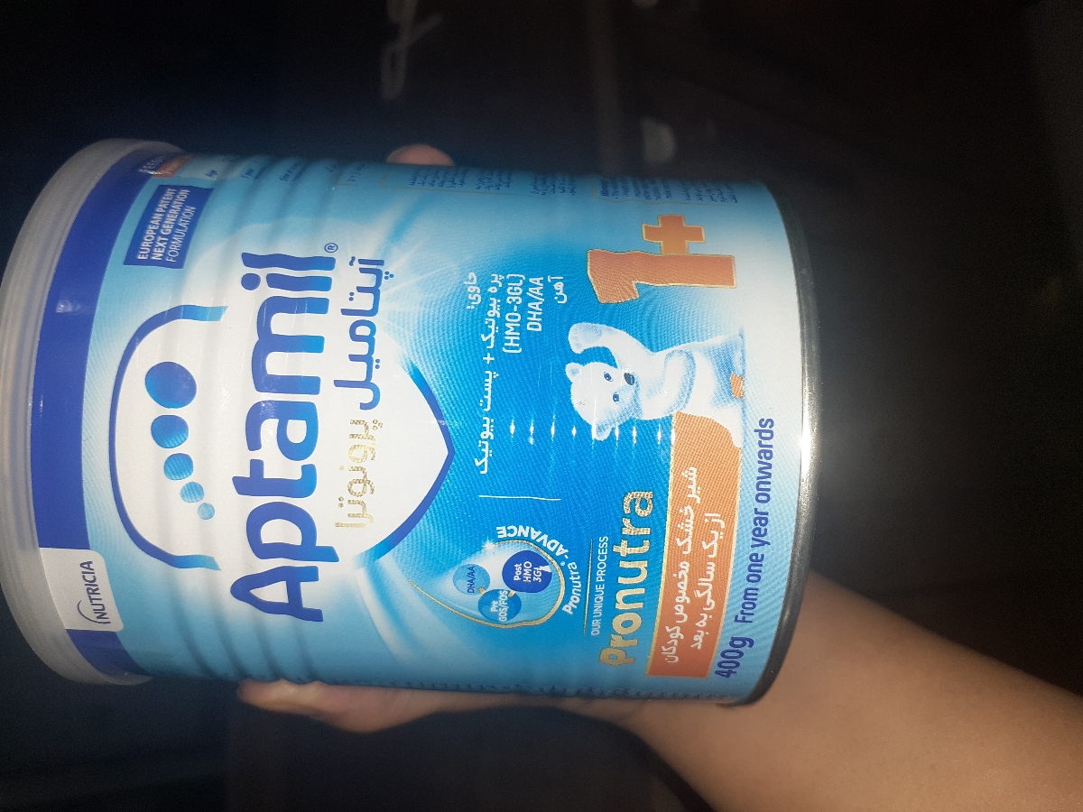 سوختگی دور باسن امیرعلی م سوختگی دور باسن امیرعلی م