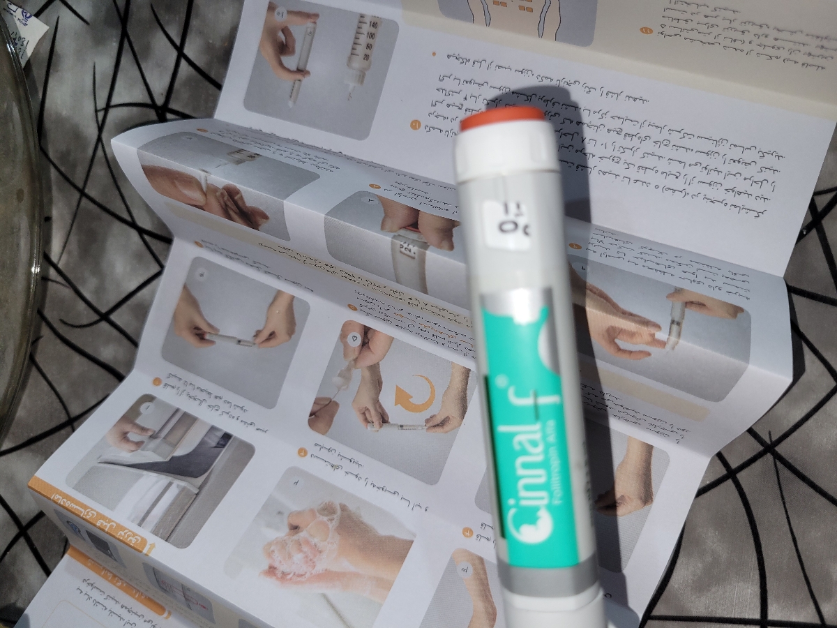 خانومایی که تجربه ای وی اف دارید بیاین یه چند تا سوال دارم خانومایی که تجربه ای وی اف دارید بیاین یه چند تا سوال دارم