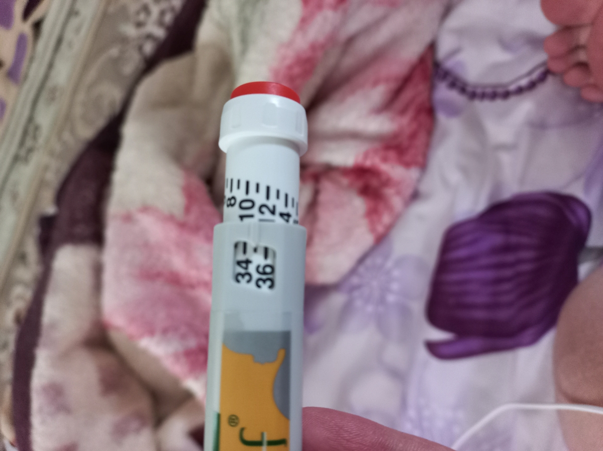 ببین الان مال من اندازه ۳۵ بیشتر چون توش نداره نتونسم کامل ۴۵ و نشونت بدم ببین الان مال من اندازه ۳۵ بیشتر چون توش نداره نتونسم کامل ۴۵ و نشونت بدم