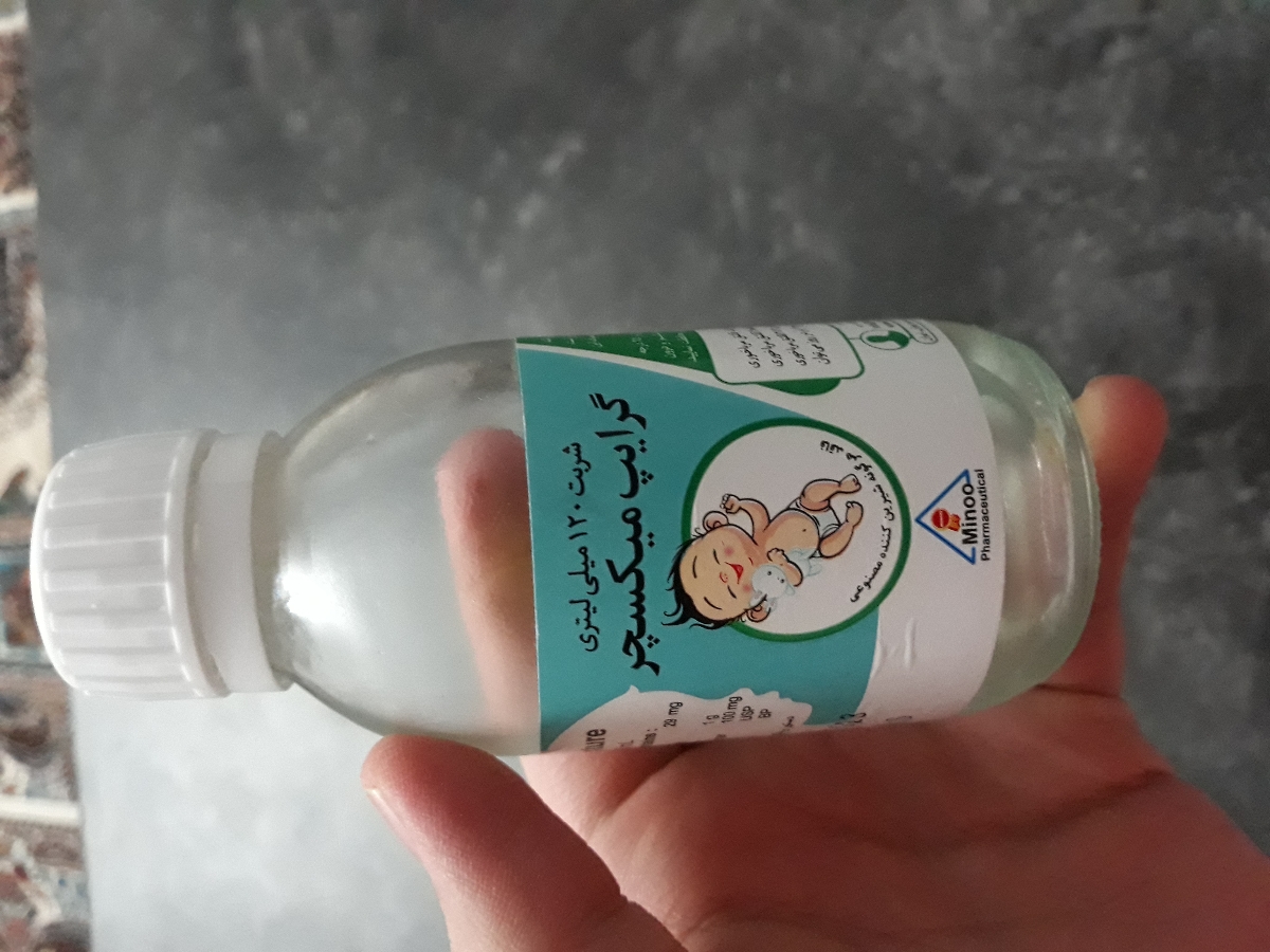 مقدار مصرف شربت گریپ میکسچر