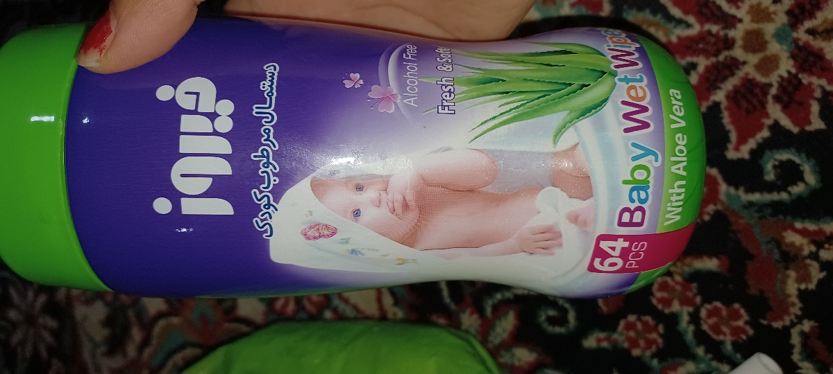 پای بچم بدجور دونه زده کسی میدونه چیکار کنم خوب بشه عکسشم میذارم ببینید پای بچم بدجور دونه زده کسی میدونه چیکار کنم خوب بشه عکسشم میذارم ببینید