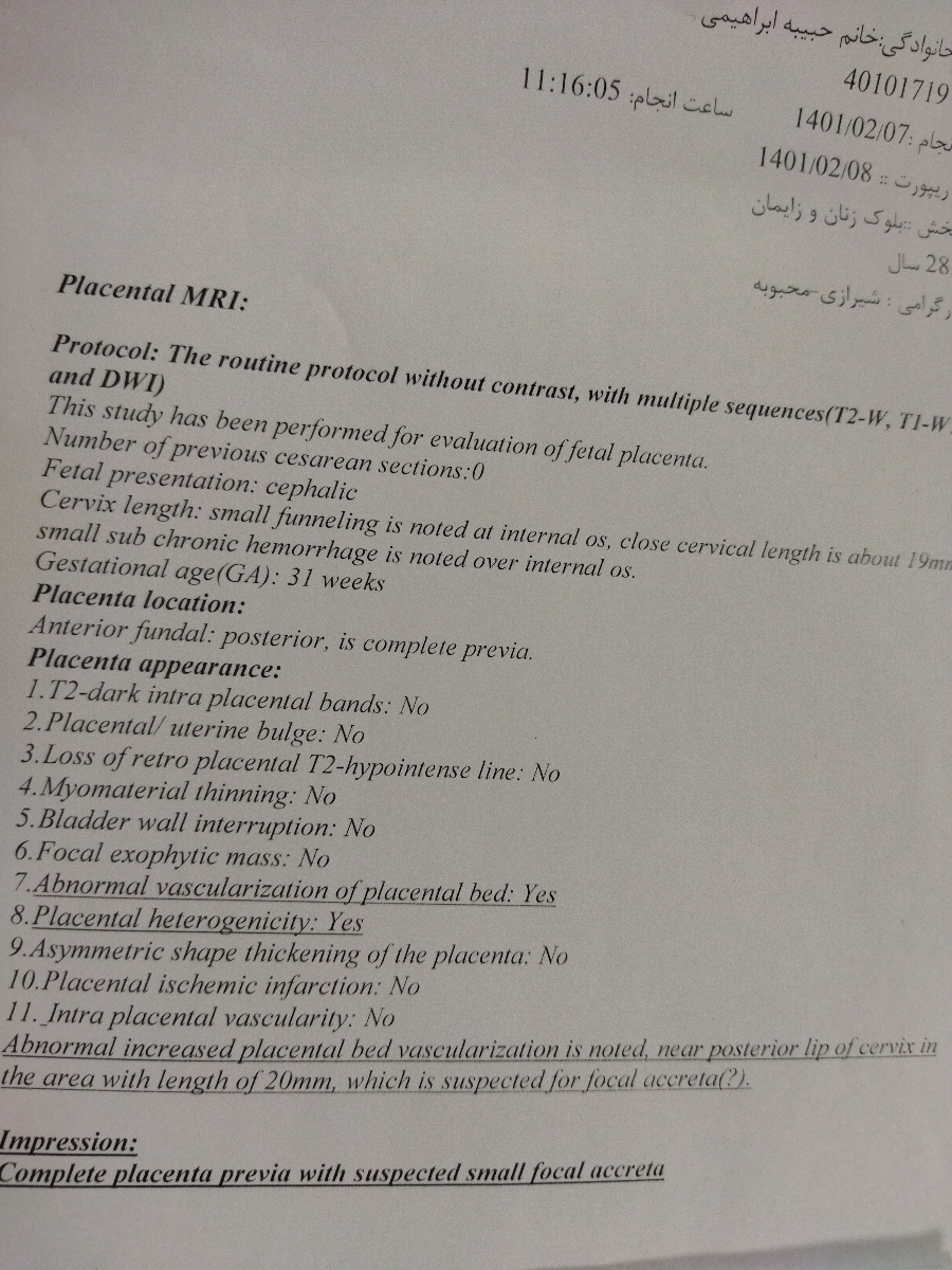 تفسیر جواب mriهفته ۳۲بارداری