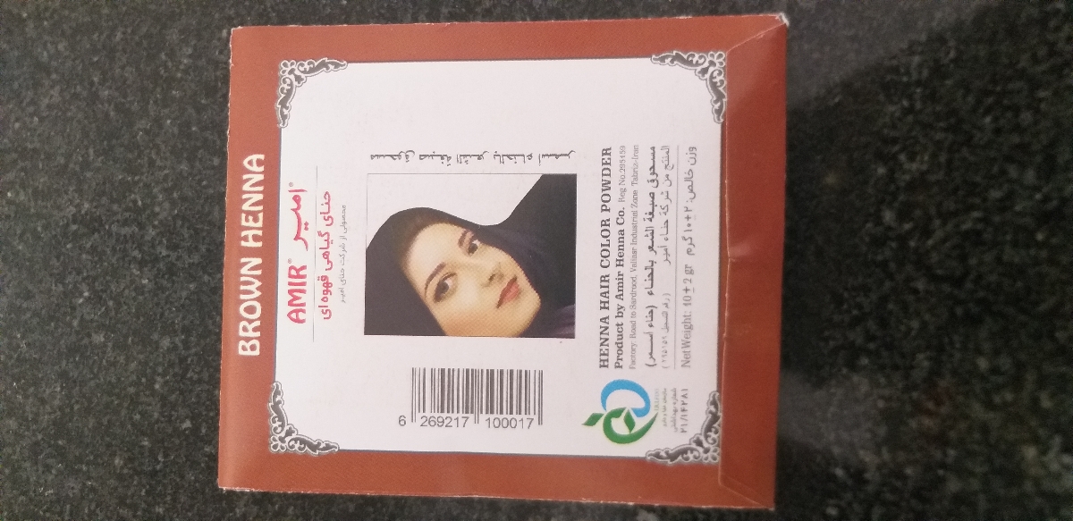 دوستان میشه تو ۲۱ هفته از حنا هندی استفاده کرد؟ دوستان میشه تو ۲۱ هفته از حنا هندی استفاده کرد؟