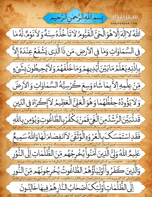 محتاج دعاتونم🙏🥺 محتاج دعاتونم🙏🥺
