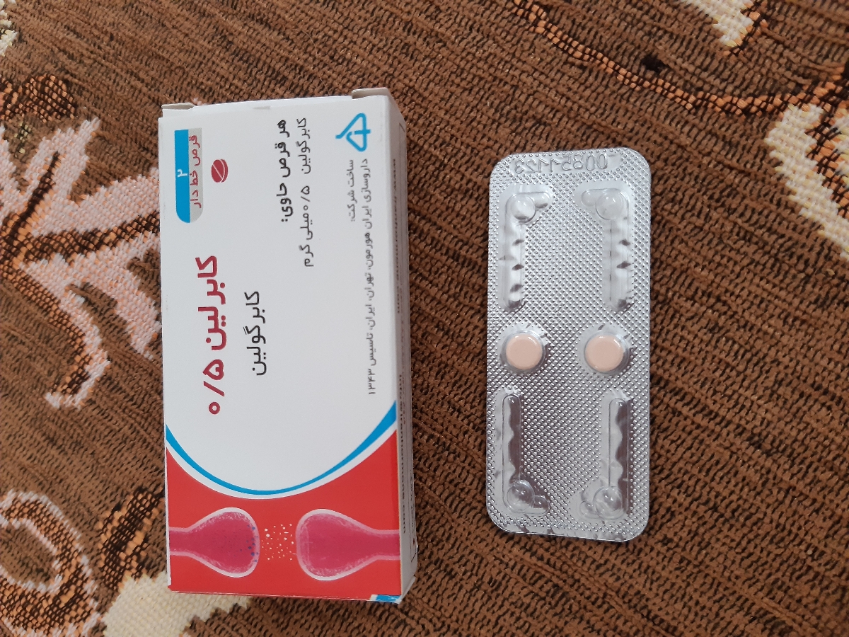از شیر گرفتن دخترم