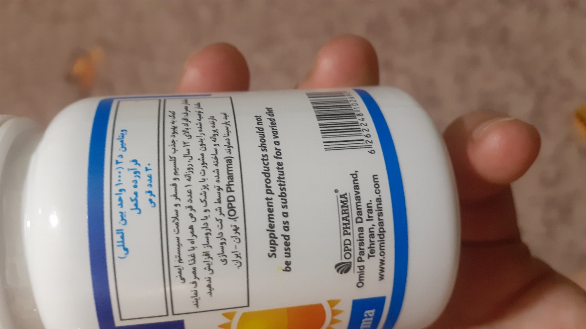 ⛔⛔قابل توجه خانم های باردار شیر ده و در حال اقدام ⛔⛔ ⛔⛔قابل توجه خانم های باردار شیر ده و در حال اقدام ⛔⛔