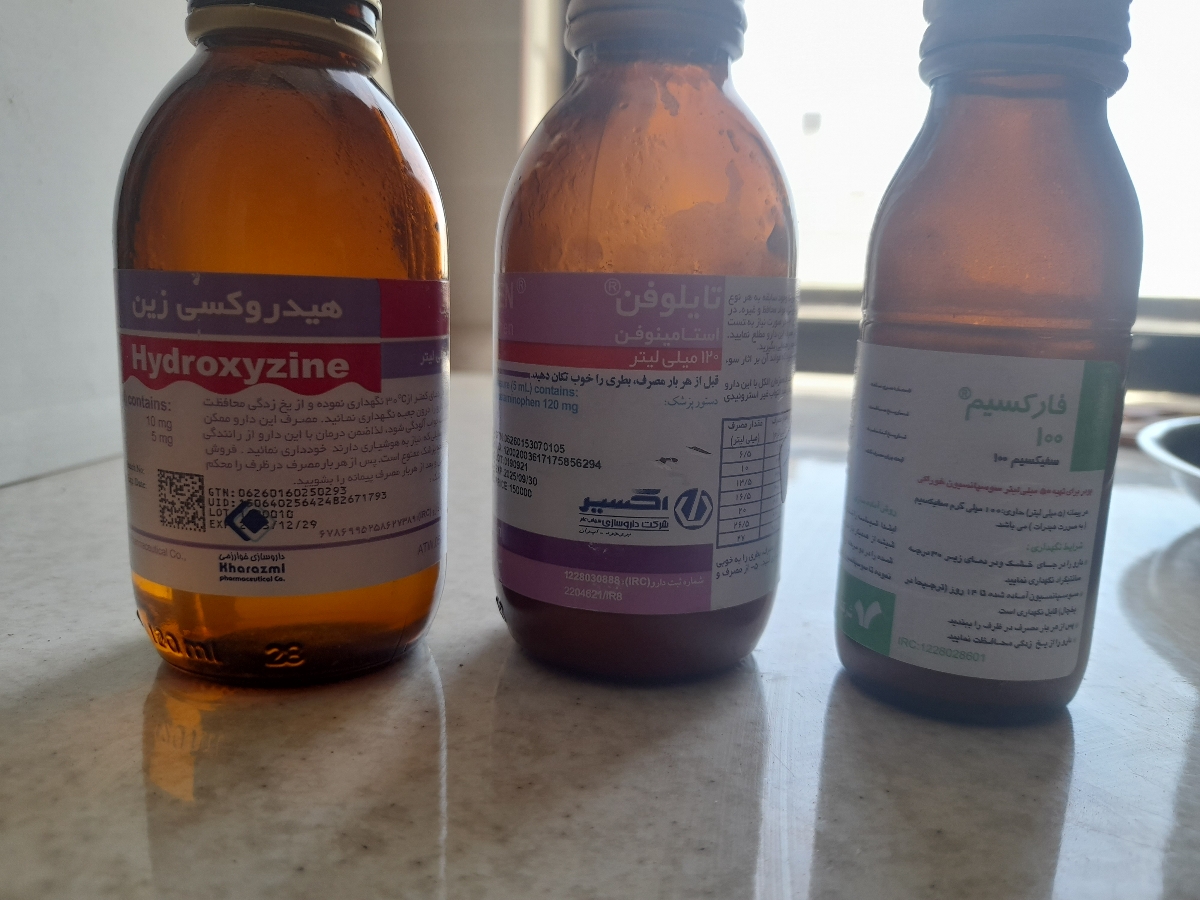 عفونت محل ختنه(همراه با عکس) عفونت محل ختنه(همراه با عکس)