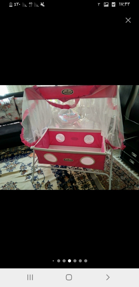 خریدن گهواره برای نوزاد خریدن گهواره برای نوزاد