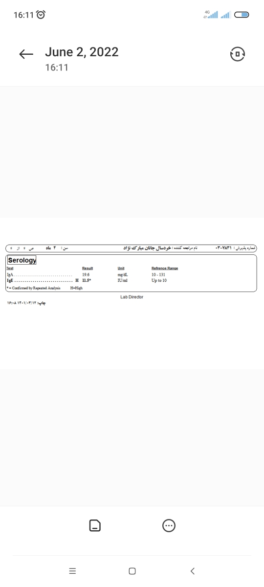 تفسیر جواب آزمایش نوزاد ۴ ماه