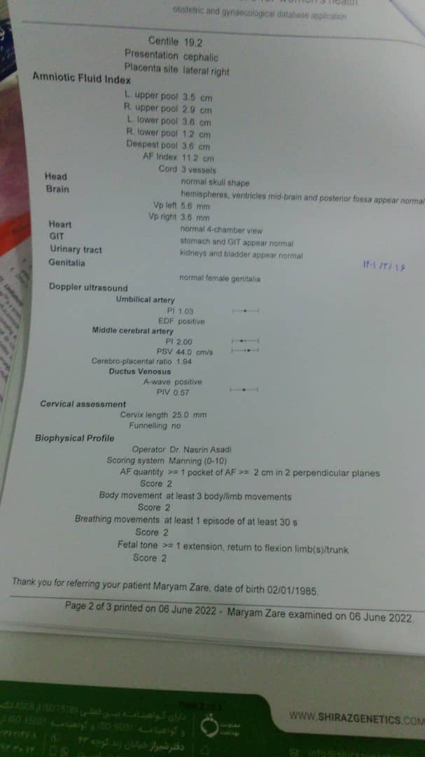 کم بودن فاکتور hc در جنین مادر ivf