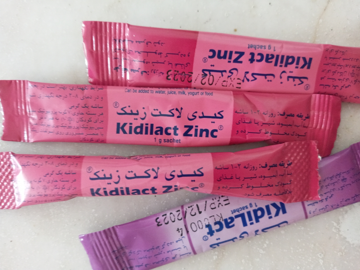 علت تغییر رنگ مدفوع همراه با عکس علت تغییر رنگ مدفوع همراه با عکس