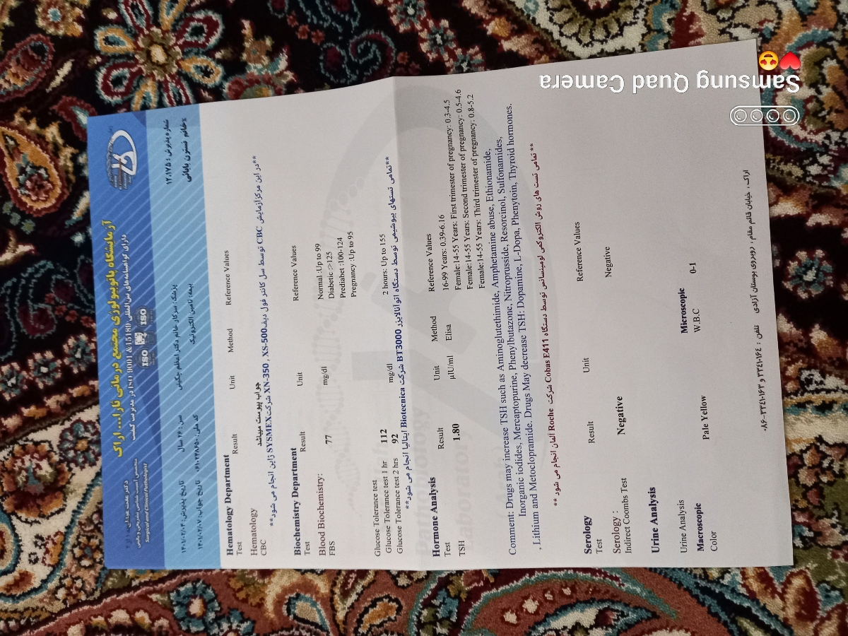 بیومتری وبرسی جنین درهفته۳۴