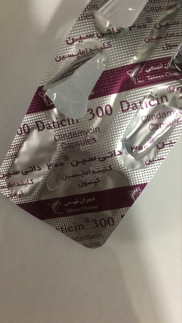 تفسیر جواب آزمایش