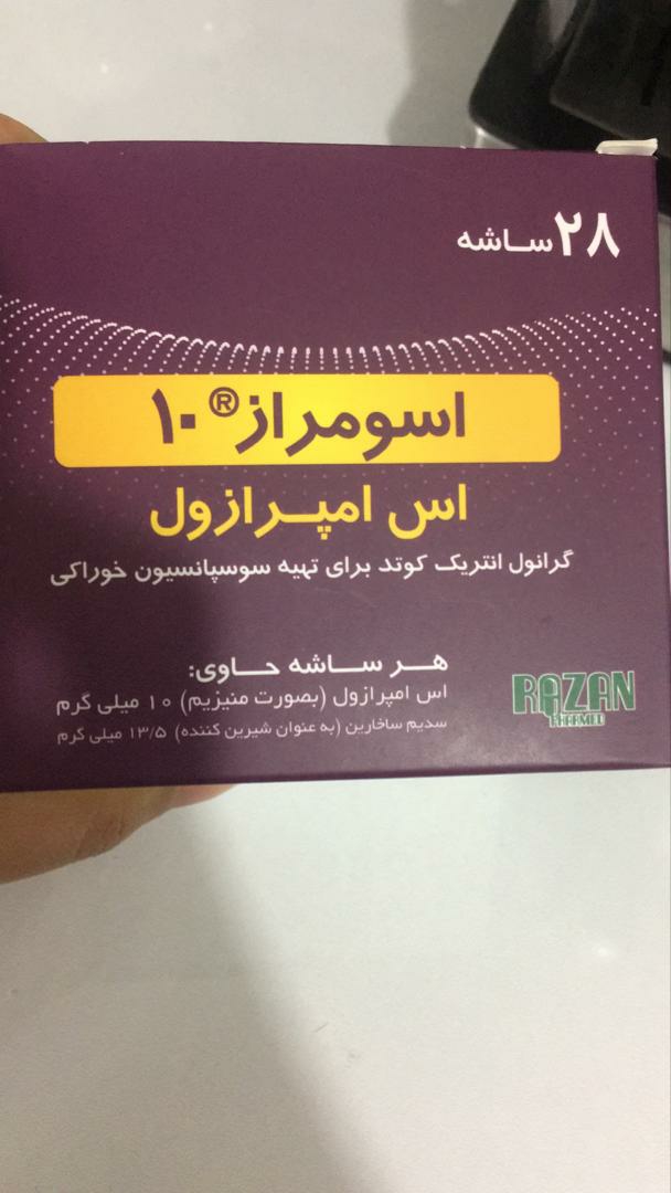 تفسیر جواب آزمایش
