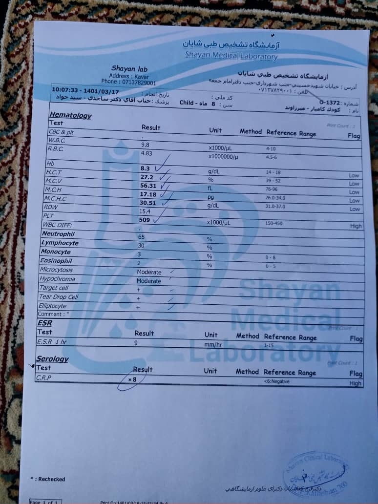 کم خونی نوزاد ۸ ماهه