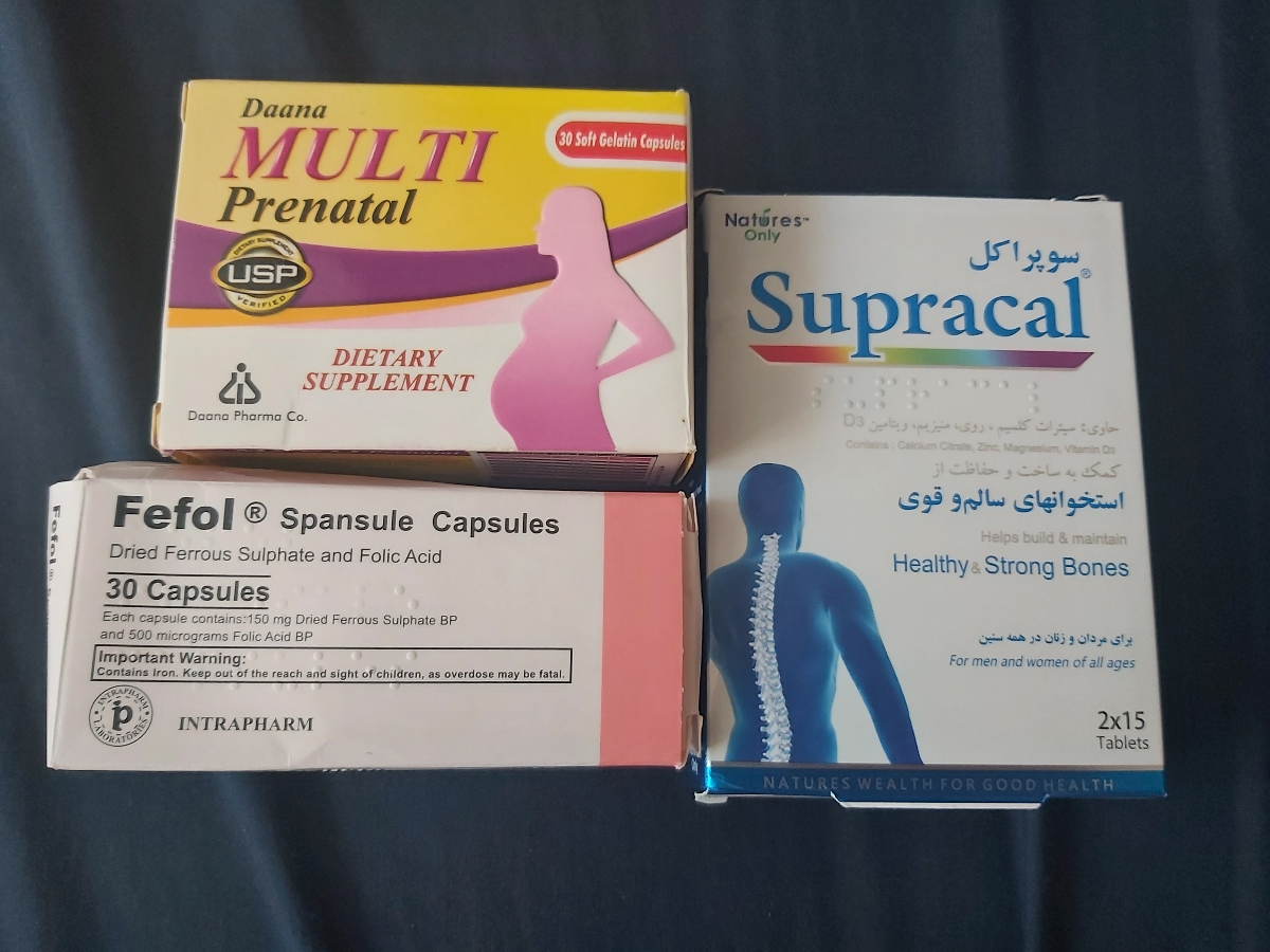 قرص هم اینارو مصرف میکنم قرص هم اینارو مصرف میکنم