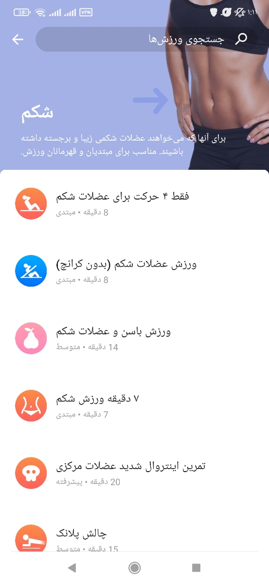 سلام مامانای اومایی خوبین خوشین سلام مامانای اومایی خوبین خوشین