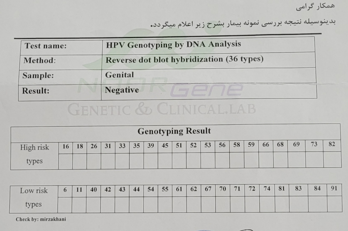 تفسیر نتیجه تست پاپ اسمیر و اچ پی وی