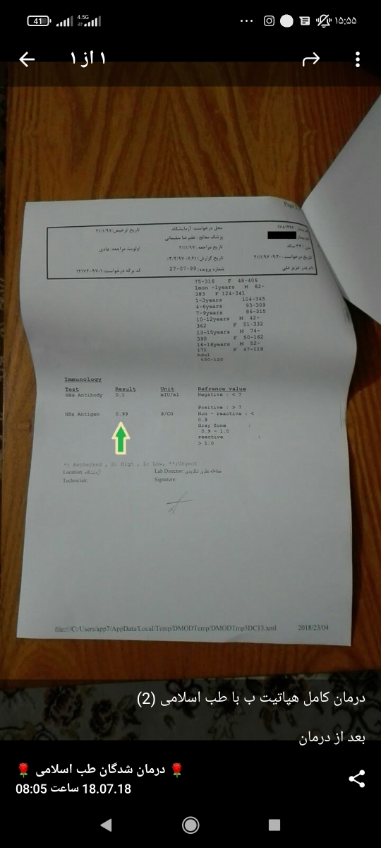 بعد