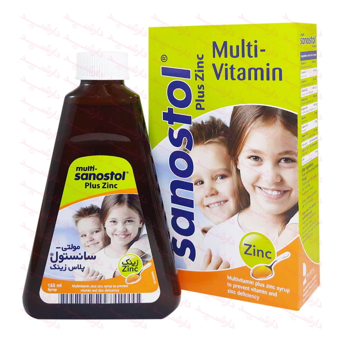 مولتی ویتامین خیلی خوب برای پسرسه ساله